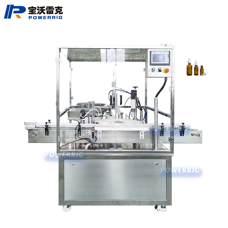 精華液灌裝旋蓋機(jī)