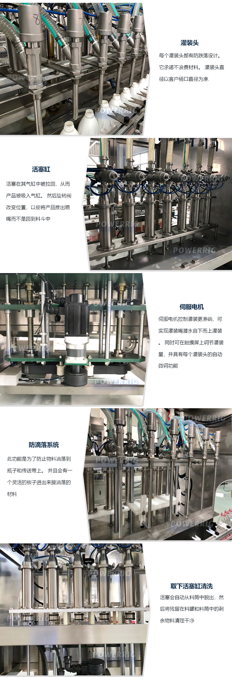 1652169175694068.jpg 產(chǎn)品細(xì)節(jié)11_03.jpg