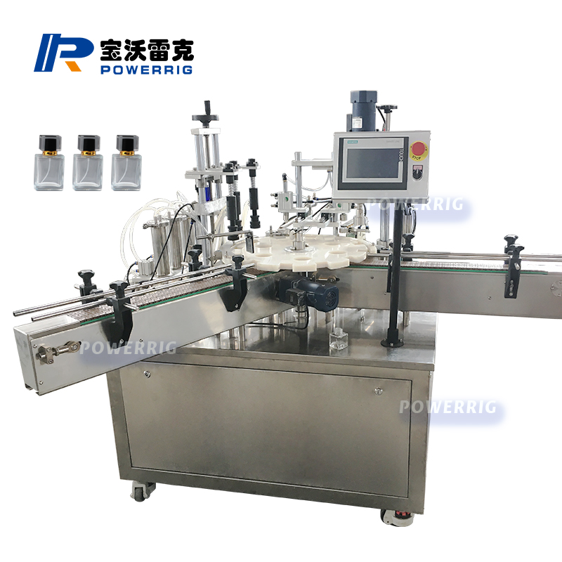 1652252848107879.jpg 全自動香水機.jpg